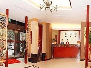 Rongfu Hotel Чанша Екстер'єр фото