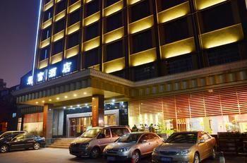Rongfu Hotel Чанша Екстер'єр фото