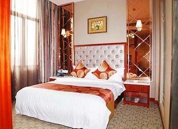 Rongfu Hotel Чанша Екстер'єр фото